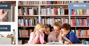 Graue elegante flache Abschlussantwort PPT-Diagramm Daquan