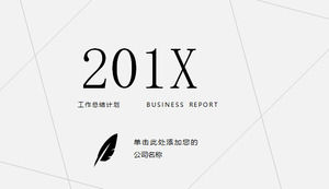 Gray minimalist year-end work summary PPT template, work summary PPT download