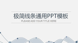 رمادي موجز موجزة خلفية العمل ملخص خطة خطة PPT