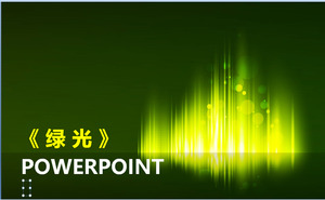 Yeşil soyut yansimasiz ışık arka plan sanat tasarım slaytlar şablon