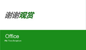 Verde Concise Obrigado assistir modelo PPT