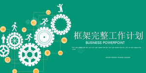 الأخضر خطة العمل PPT خطة مسطحة ، خطة العمل PPT تنزيل