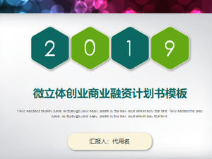 รายงานแบนสีเขียว PPT แผนภูมิ Daquan