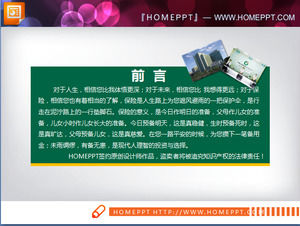 Graphiques vert aplanissement industrie de l'assurance PPT