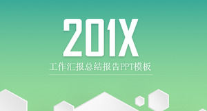 緑色の単純な微小次元作業の要約レポートPPTテンプレート