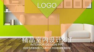 Modèle de PPT de la décoration d'intérieur ton vert