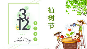 Vorlage des grünen Baum-Pflanzenfestival-Plan-PPT