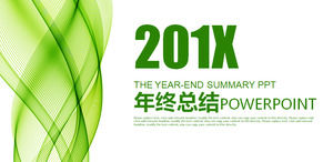 Зеленая вертикальная кривая фон работа резюме отчет PPT шаблон, резюме работы PPT скачать