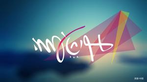 헤어 산업 정보 플랫폼 PPT 홍보