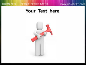 mano martello del materiale cattivo PPT scaricare