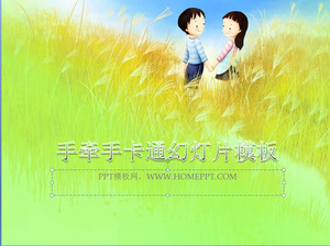 يدا بيد الكرتون قالب باور بوينت تحميل