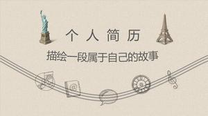 Hand-painted dynamic resume PPT template