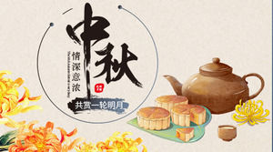 El-boyalı ay tema Orta Sonbahar Festivali PPT şablonu