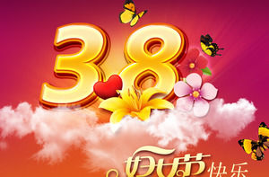 Feliz 3.8 ppt plantilla de día de la mujer