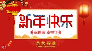 Happy Family Happy Years Feliz año nuevo Evento Plantilla PPT Album