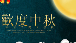 Mittleres Herbstfestival PPT-Schablone der glücklichen Familie