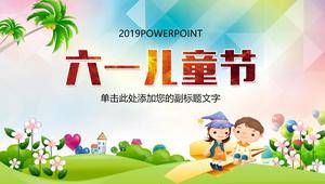 Happy kids PPT template