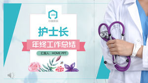 PPT-Vorlage für das Jahresende der Gesundheitsfürsorge