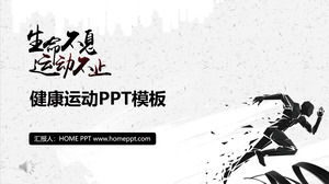 Health Sports PPT Template