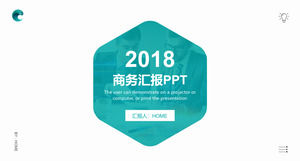 육각 크리핑 크리 에이 티브 커버 하이 엔드 대기 평면 바람 비즈니스 작업 보고서 ppt 템플릿