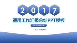 Hexagonal gradient blue creative simple and exquisite work summary report ppt template