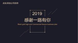 Modelo de PPT de plano de negócios de ouro preto high-end
