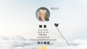 強力な個人履歴書スライドテンプレート