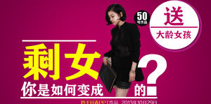 Jak zostać lewy żeński ppt raport analizy - do starszych dziewczynek