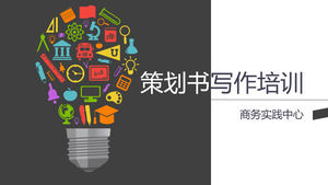 Jak zrobić dobrą książkę planowania pisania szablonu ppt szkolenia