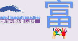 Cum să gestionați șablonul PPT financiar