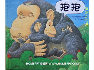 "Hug" cerita buku bergambar