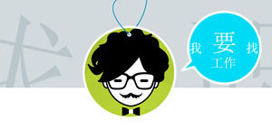 I am looking for a job - beautiful and creative design unique dynamic resume ppt template