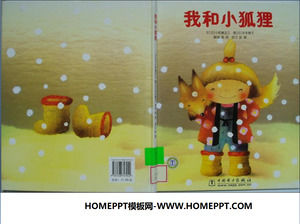 "나는 작은 여우"그림책 이야기 PPT