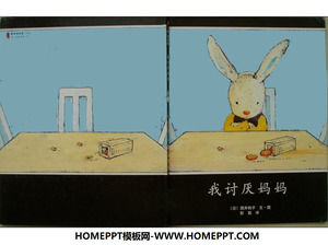 « Je déteste ma mère » histoire de livre d'images PPT