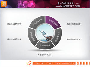 cadre illustré PPT avec des illustrations