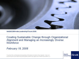 産業機械の歯車のPPTテンプレート