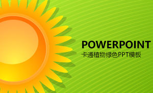 Инфографика красивый зеленый завод мультфильм шаблон PPT