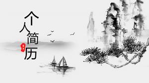 Modello PPT di ripresa personale dell'inchiostro e del paesaggio