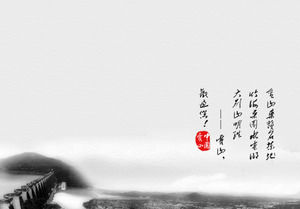 gaya tinta investasi ppt Template