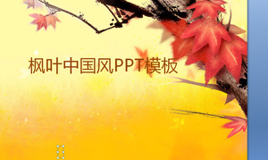 pisanie atrament realistyczny liść klonu szablon tło PPT