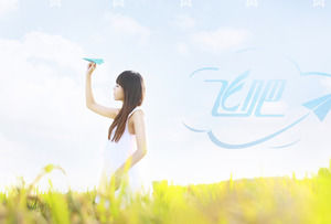 創新的PPT模板，創意PPT模板，我有一個夢想