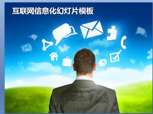 Internet Information vetrino Scarica