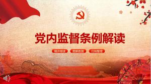 ضوابط الرقابة داخل الحزب بالتفصيل على قالب PPT