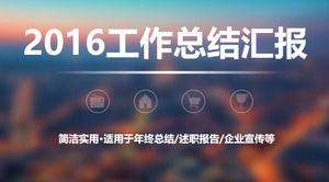 IOS renkli stil raporu özet raporu