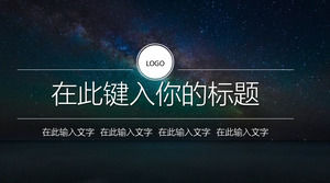 IOS line minimalistyczny rozgwieżdżone niebo szablon PPT