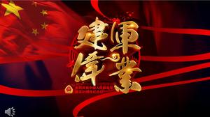 Jianjun Festivali 91'inci Yıldönümü PPT Şablonu