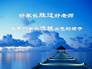 Junior High School Eltern PPT-Vorlage herunterladen