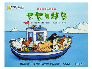 "Kakamot Pulau" cerita buku bergambar