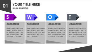 Modelo de PPT de análise de desvantagem de vantagem de estilo de etiqueta