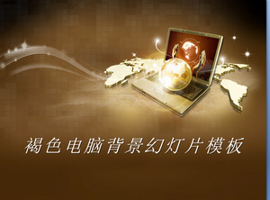 พื้นหลังแล็ปท็อปคลาสสิก PPT แม่แบบดาวน์โหลด